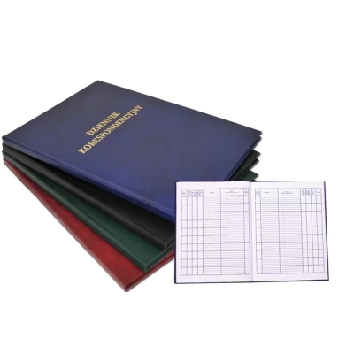 Dziennik Korespondondencyjny A4 300 kartek czarny Barbara