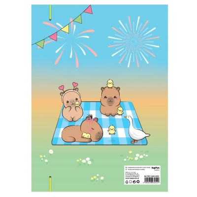 Teczka z gumka a4 kapibara piknik kapi fun happy-color