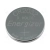 Bateria Energizer CR2032 3V litowa