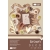 Blok Deco A4 Brown 170g 20 kartek odcienie brązowego