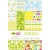 Blok z motywami A4 Spring Happy Color 15 kartek dla kreatywnych