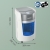 Niszczarka Leitz IQ optimal small office 350 P5 8 kartek 22L