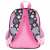 Plecak Przedszkolny My Little Friend Pink Cat St.Right